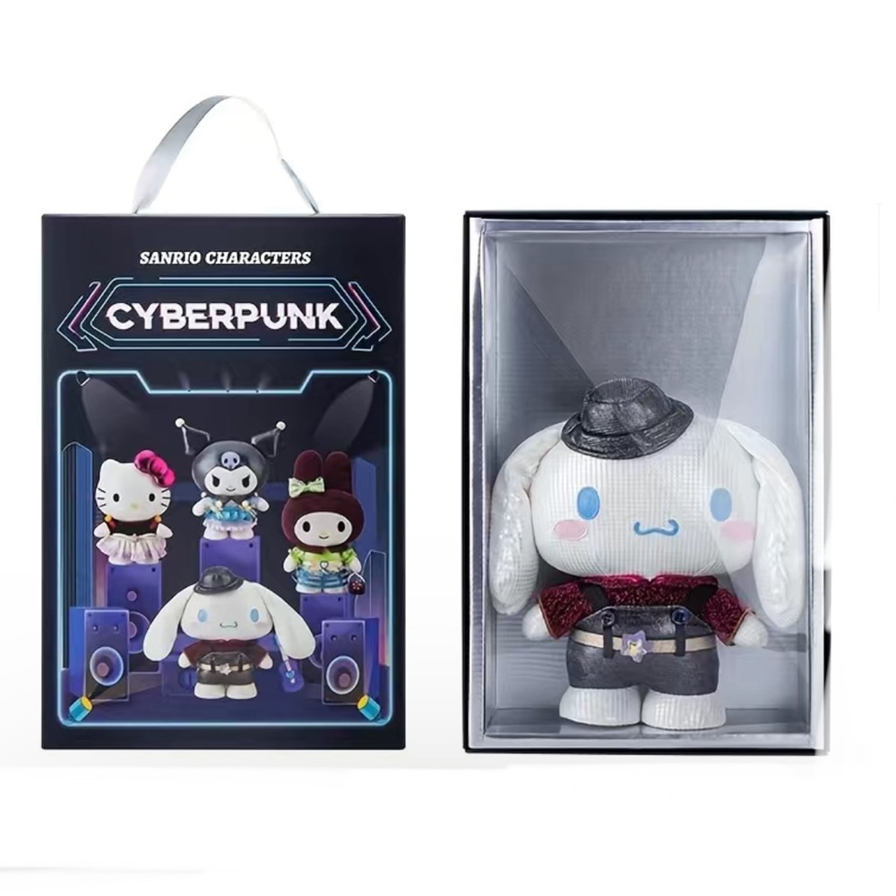Cinnamoroll x Cyberpunk Collectors Edition Plush
